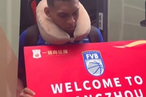 开云棋牌-24号和25号与中国男篮热身！委内瑞拉男篮今天已经抵达中国