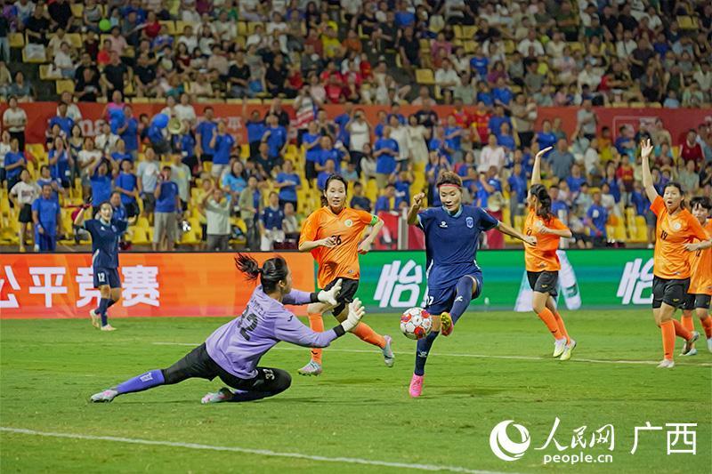 游戏模拟器APP下载-16326！广西平果呗侬刷新中国女足联赛上座纪录!
