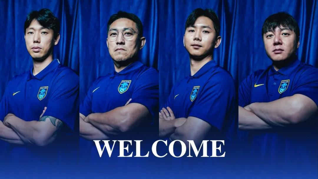 开云棋牌-南通支云官方：筱田善之不再担任一线队主帅，金大仪出任新帅