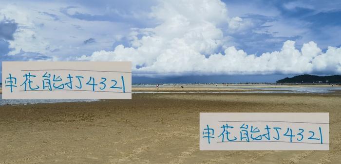 游戏模拟器APP下载-路易斯不在！申花能打4321阵型 把宝都押在阿苏埃身上吗！