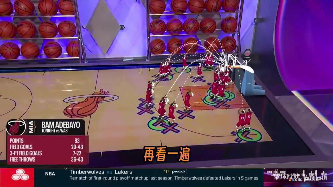 官网登录入口-卡特&amp;麦迪：我们总渴望见证历史 20年后我们仍会记得今晚在哪