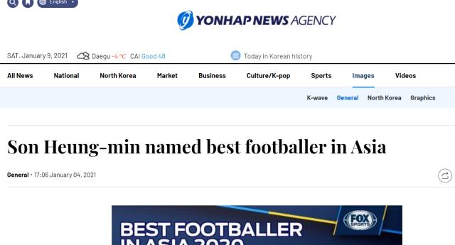 官网登录入口-【2020亚洲金球奖】全亚洲媒体关注亚洲金球奖结果